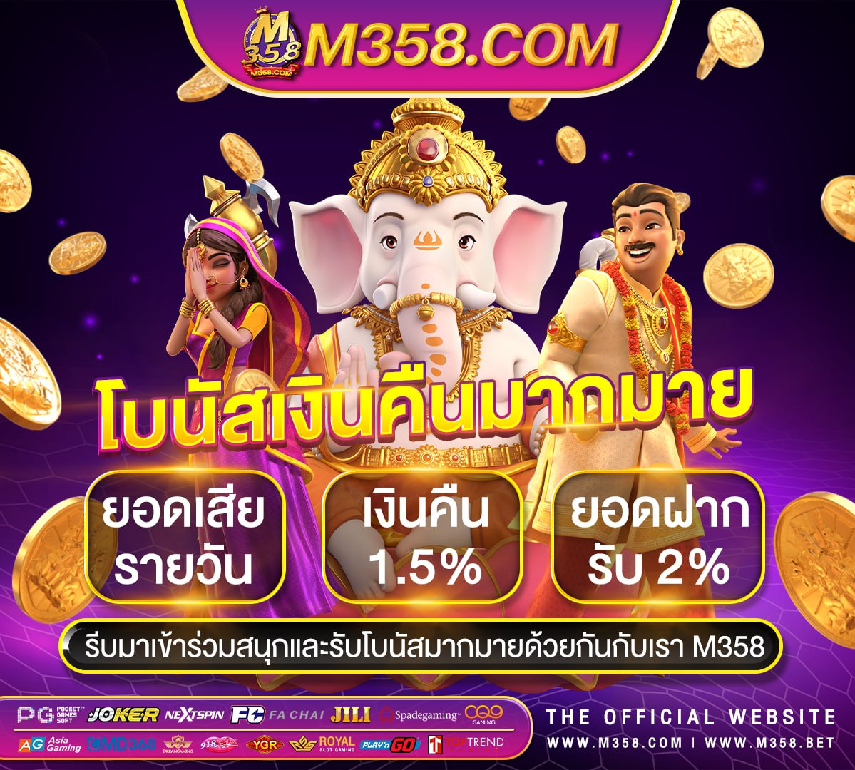 หวยลาว 27 เมษายน 2565